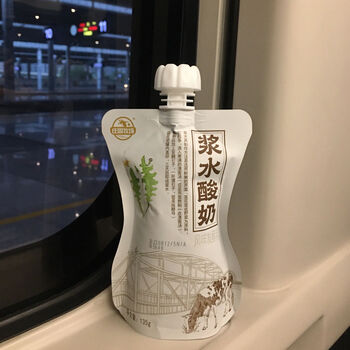 xywlkj浆水酸奶庄园牧场浆水酸奶生牛乳发酵乳自制酸奶甘肃特产早餐奶