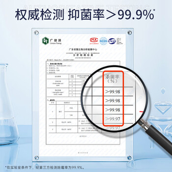 巨奇严选 衣物除霉剂500ml去霉点霉斑清洁剂乌鸡净去黄增白增艳