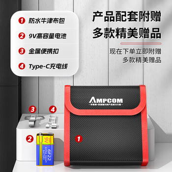 安普康（AMPCOM）网线测试仪 多功能RJ45水晶头网络测线仪器带充电POE防烧 RJ11电话线智能检测工具 AMBKZRJ4511