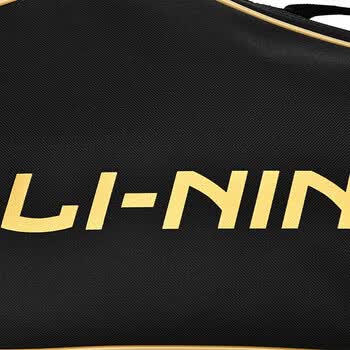 李宁（LI-NING）羽毛球包拍包大容量2支装3支装男女款单肩包网球拍袋多功能拍包