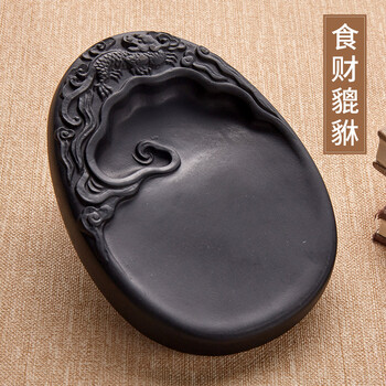 六品书院澄泥砚天然原石多功能四大名砚学生砚台磨墨书法用品墨碟墨池文房四宝初学者墨盒 六品书院澄泥砚天然原石多功能四大名砚学生砚台磨墨书法用品墨碟墨池文房四宝初学者墨盒