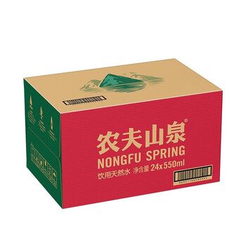 农夫山泉饮用水 饮用天然水550mL*24瓶 非纯净矿泉水整箱装随机包装