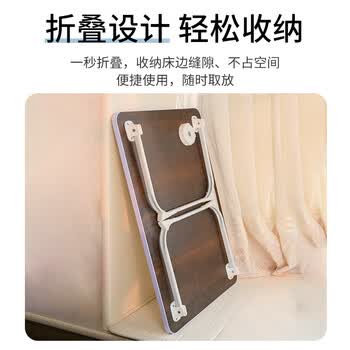NVV 床上电脑桌 床上书桌笔记本支架懒人可折叠小桌子学生学习写字宿舍小桌板飘窗饭桌书桌NP-18S大号
