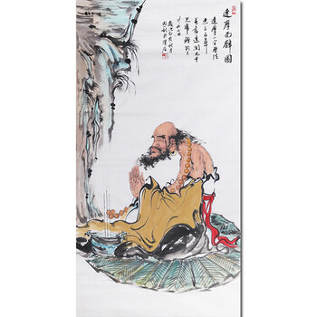宁夏美术家协会会员,中国著名画家周一新作品——达摩面壁06拍卖已
