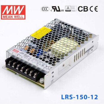 明纬（MEANWELL） 台湾明纬LRS-150开关电源替代NES 直流DC稳压 LRS-150-12 150-24 LRS-150-48