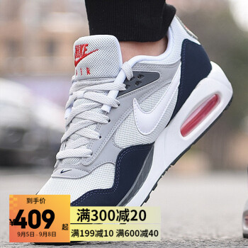 nike 511416 010
