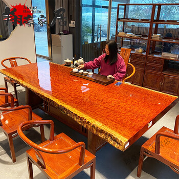 黄花梨原木大板价格报价行情- 京东