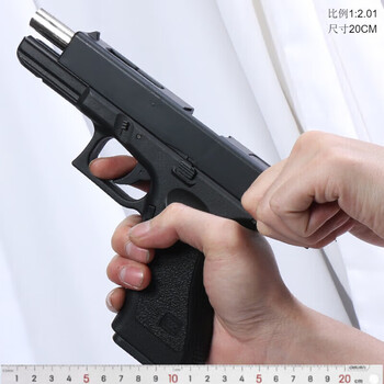 男孩bb塑胶玩具枪6mm打气球黄豆弹空挂快 加重1977新款牛头301(沙色)