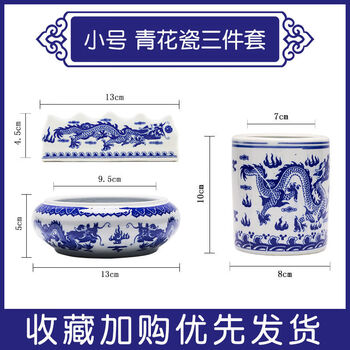 青花小笔筒价格报价行情- 京东