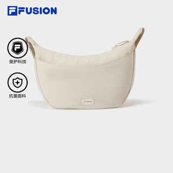 FILA FUSION斐乐潮牌情侣挎包二合一懒人包