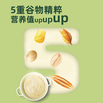 金味原味家庭装1500g（30g*50袋）即食燕麦片 早餐冲饮谷物 送礼佳品