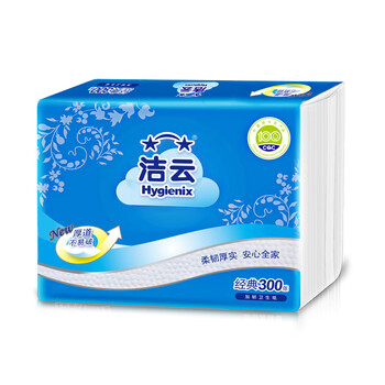 洁云卫生纸 加韧方包300张*42包 平板抽纸厕纸替代卷纸 整箱装批发 洁云卫生纸 加韧方包300张*42包 平板抽纸厕纸替代卷纸 整箱装批发