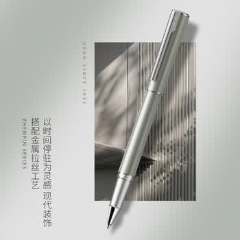 英雄（HERO）签字笔臻品系列 宝珠笔领导老师签名商务女士轻奢高端送礼品生日礼物 钛金灰笔芯礼盒