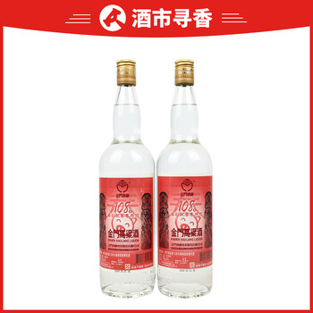 台湾名酒金门高粱酒-珍品拍卖-京东拍卖 台湾名酒金门高粱酒-珍品拍卖-京东拍卖