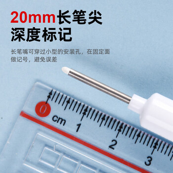金万年长头水性记号笔可擦表面光滑湿布可擦无痕划线木工瓷砖深色板材画线笔长嘴勾线笔白10支G-09913