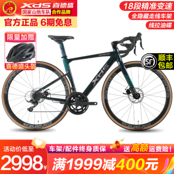 ad300品牌及商品- 京东