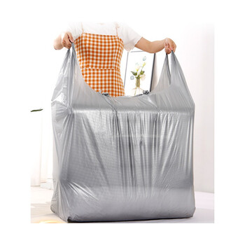 昙蓓漫搬家打包带装被褥的行李袋大塑料袋旧衣服打包袋棉絮收纳袋结实