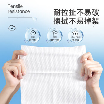 植护婴儿棉柔巾 宝宝干湿两用一次性洗脸巾加厚擦脸巾绵柔巾 60抽*5包