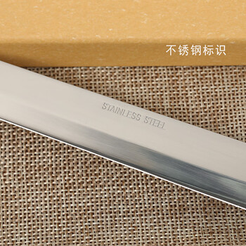 漢墨 红柄不锈钢裁纸刀 书道用宣纸裁切不起毛边轻薄切纸刀 文房四宝裁纸美术用品