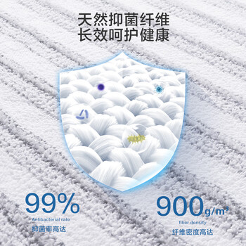 京东京造抗菌升级平板拖把36cm 免手洗家用拖地神器一拖净无水印 含拖布*2