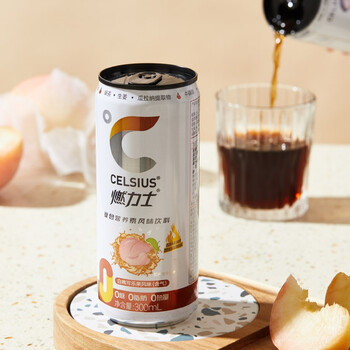 celsius燃力士复合营养素风味饮料加班开车熬夜水含牛磺酸多种维生素0