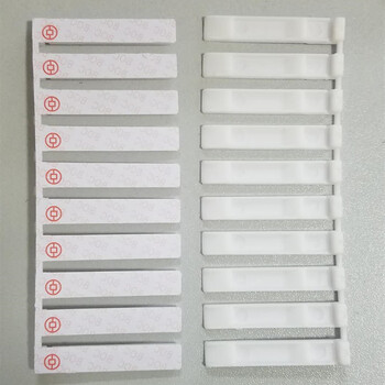 融银之汇（RYZH）0030 安防管理数据信息卡封片/卡封锁封条一次性锁封片 42*7mm 白色 500片/盒