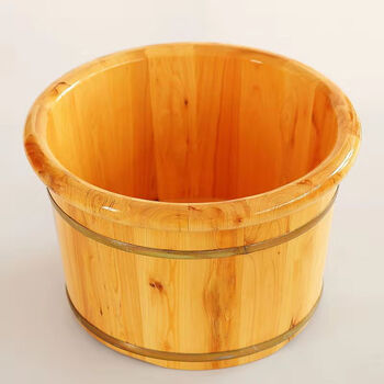 盆药浴桶老人洗澡盆儿童大木盆女男 加厚直径48cm*高度30cm 用作坐浴