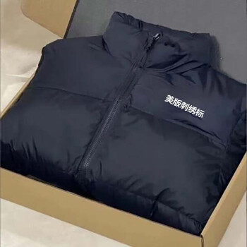 yupoo tnf