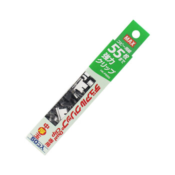 MAX美克司大号金属夹子推夹器补充夹 备用钉文件夹子订书夹 可夹55页 HK-P550