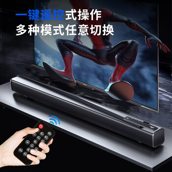 爱国者 回音壁 条形电视音响 音箱 3D立体环绕声家庭影院 蓝牙5.0无线连接 客厅壁挂音响 黑色T10 爱国者 回音壁 条形电视音响 音箱 3D立体环绕声家庭影院 蓝牙5.0无线连接 客厅壁挂音响 黑色T10