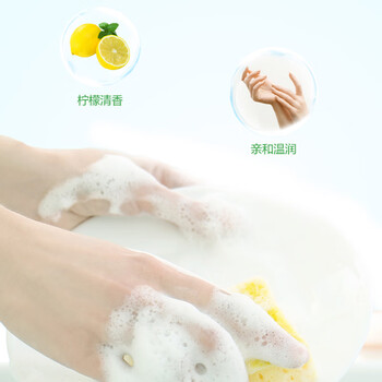 榄菊 大桶洗洁精商用10kg 金果园餐具果蔬清洗剂食品用级别洗涤灵