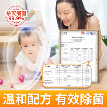 老管家地板清洁剂1L柠檬清香型家具木地板瓷砖大理石通用地板净杀菌除垢