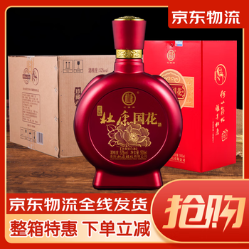 杜康酒 500ml 52% 陶器ボトル 杜康酒 500ml 52% 陶器ボトル 【公式通販】