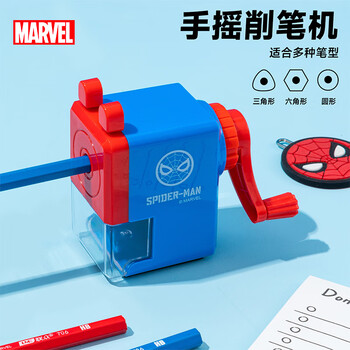 迪士尼（Disney）文具套装16件套 小学生水杯文具礼盒7-14岁儿童学习用品女孩生日礼物 草莓熊A90036-T1X