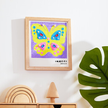 美乐童年【热门商品】丙烯颜料沙画肌理画彩沙diy全套材料立体浮雕涂画沙子画男女孩涂鸦画装饰画美育工具