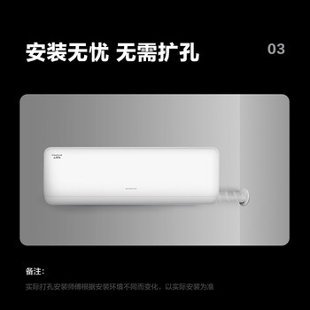 格力KFR-35GW/NhHf1BAj空调质量怎么样?讲讲事实真相