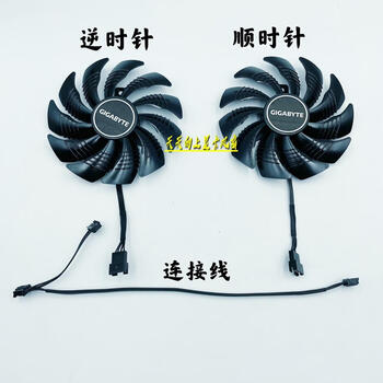 技嘉gigabytertx2060gtx165016601660ti显卡静音风扇t129215su一对
