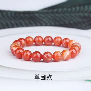红缠丝玛瑙品牌及商品- 京东