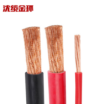 沈缆金环 ZR-BVR-450/750V-1*2.5mm² 国标铜芯聚氯乙烯绝缘软电线 100米/捆 白色