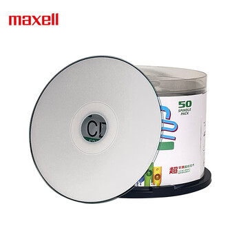 麦克赛尔（Maxell）CD-R光盘/刻录光盘 盘面可打印系列 空白光盘刻录盘光碟 52速700M 桶装50片