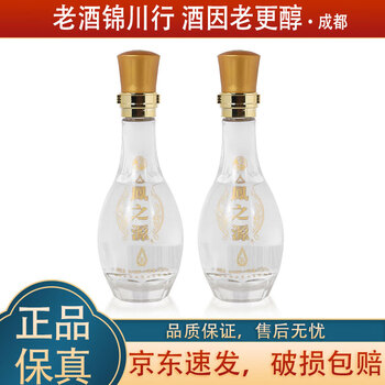 中国のお酒　西鳳酒　酒之源 webp800
