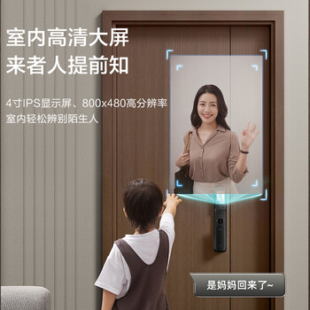 飞利浦智能门锁值得购买吗？权威评测告诉你答案！