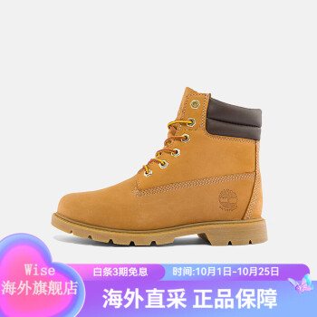 timberland靴价格报价行情- 京东