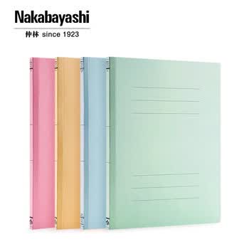 Nakabayashi仲林纸质文件夹A4/B5可拆卸收纳册背幅可调大容量文件收纳资料册文具办公用品 A4 米色/5个装