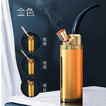 xiaolang烟斗水烟壶正牌过滤器男士水烟筒烟袋锅烟丝专用套金色