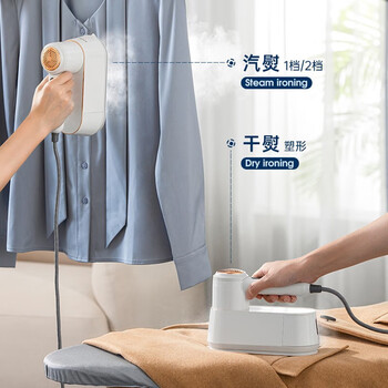 摩飞电器（Morphyrichards）手持挂烫机 家用蒸汽便携式电熨斗 MR2032 白色