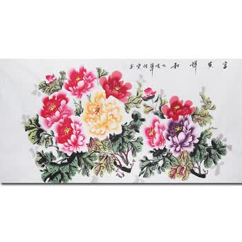 余传宝先生作品——富贵祥和06拍卖已结束一级美术师 中国国画家