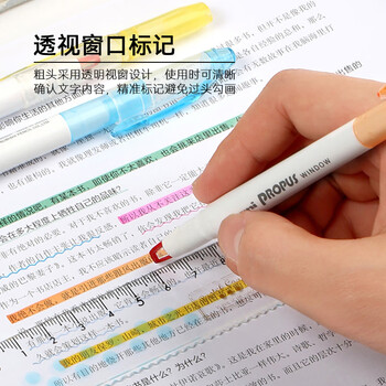 三菱（uni）双头荧光记号笔 学生作业手账绘画标记笔彩色笔 细0.4mm粗4mm PUS-103T 1支/袋 烟蓝色