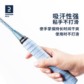 迪卡侬羽毛球运动吸汗舒适吸汗带3条装3只装PERFLY绿色-4001559