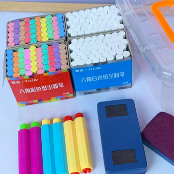 御杰粉笔京东自营11色196支六角彩色白色粉笔套装儿童无尘无毒粉笔画板涂鸦笔教师教学黑板报专用笔